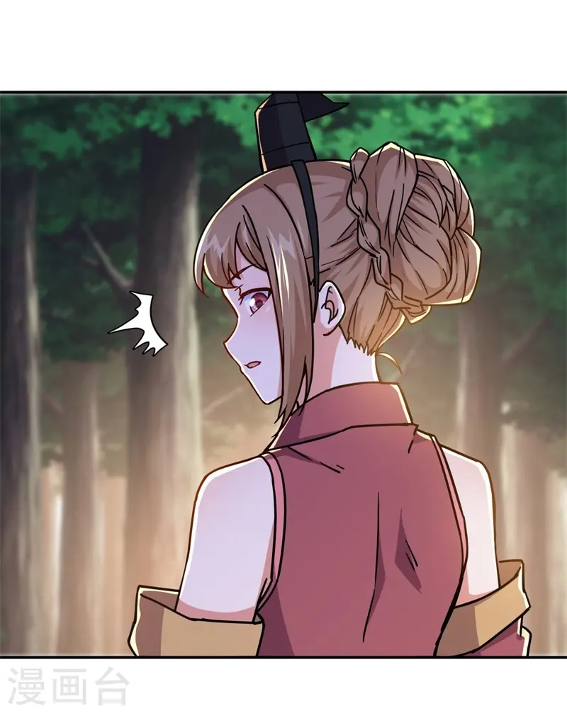 第358话 获得传承49