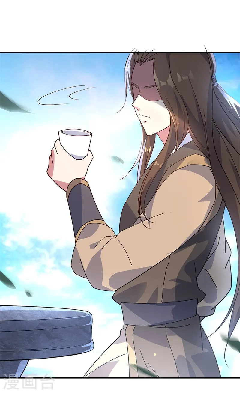 第161话 围堵9