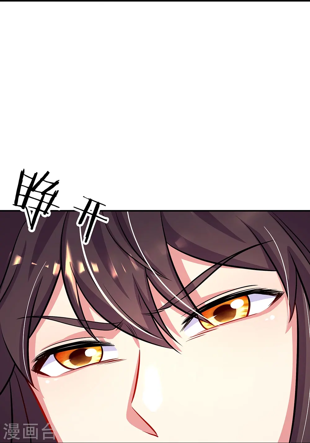 第326话 凝结逆天元神38