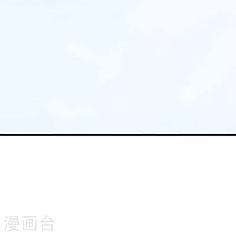 第591话 升仙令37