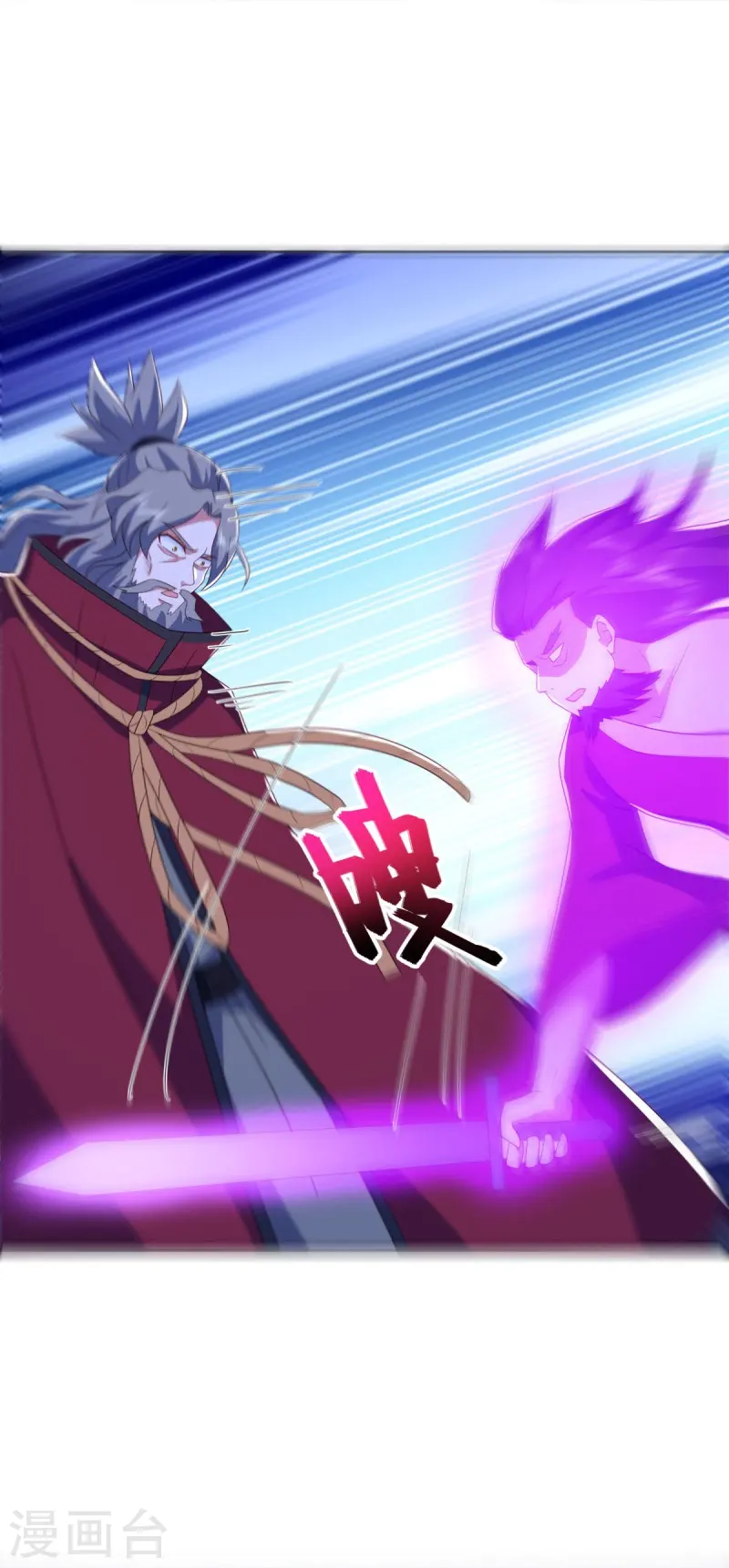 第524话 重情重义17