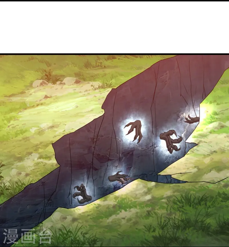 第521话 天绝龙爪37