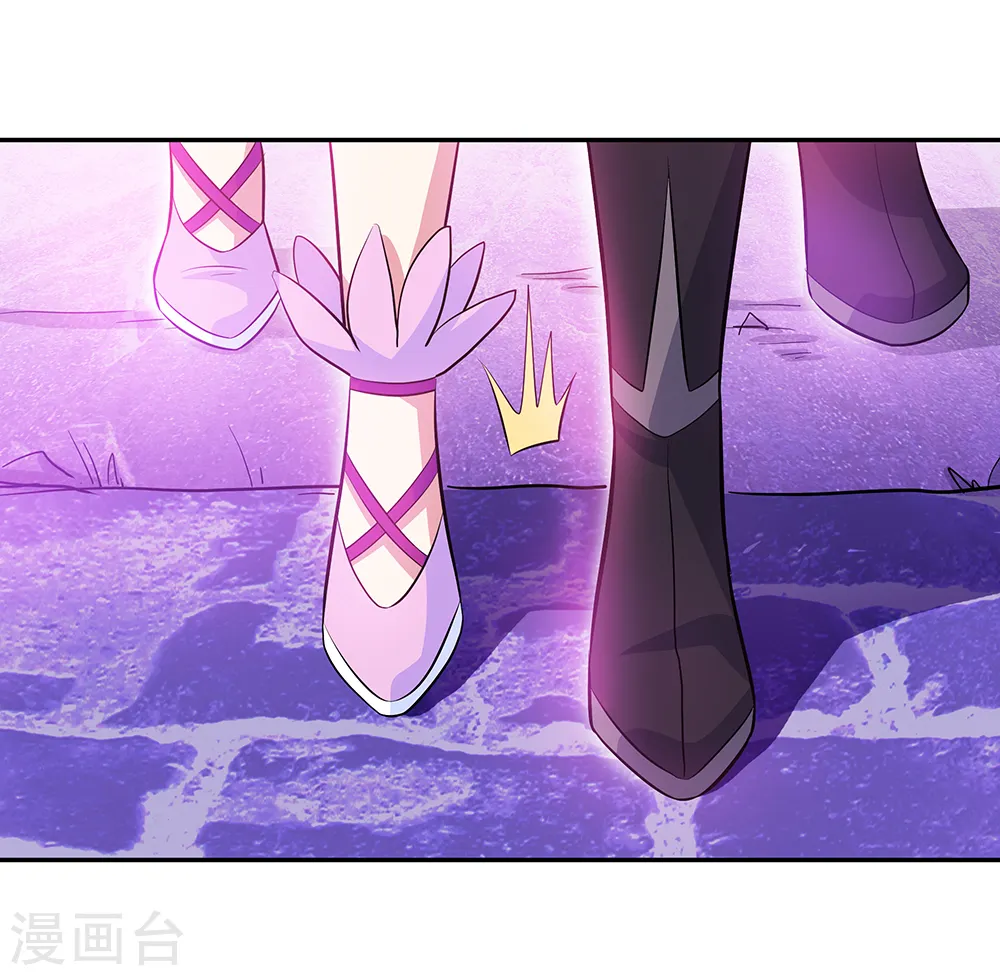 第312话 渡奈何桥25