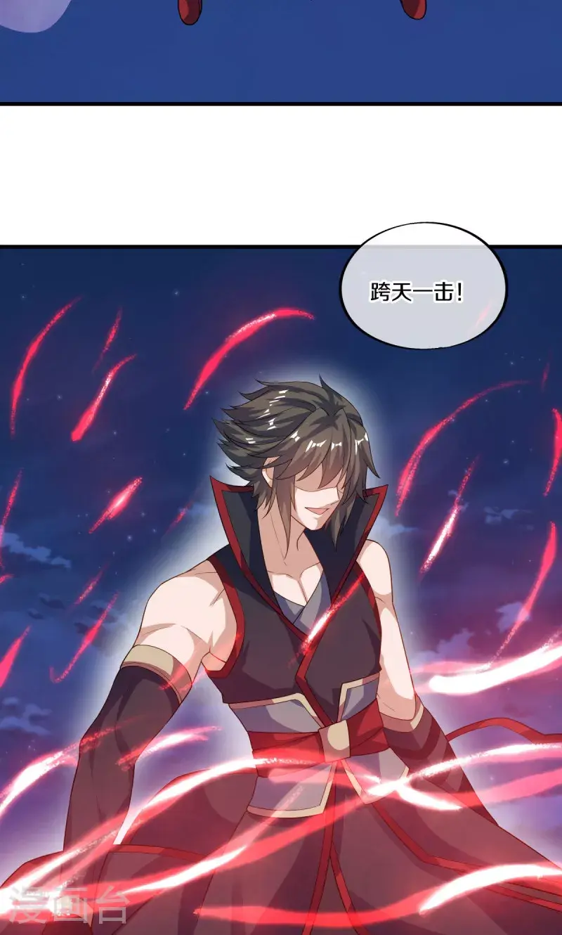 第611话 跟踪堵截73
