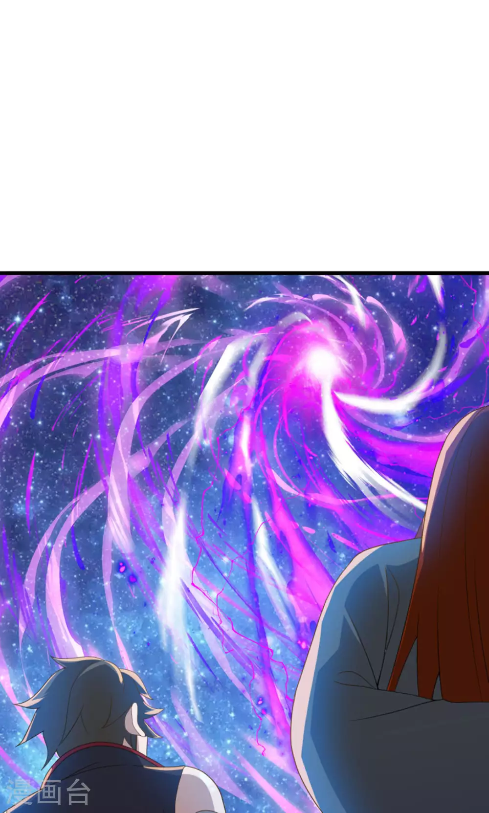 第601话 云兽之玉25