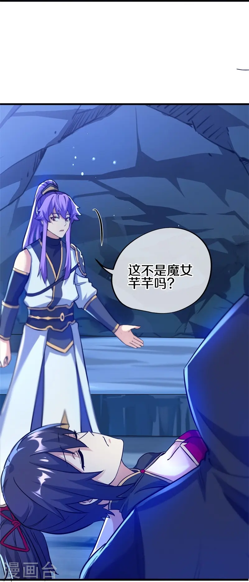 第418话 抢夺69
