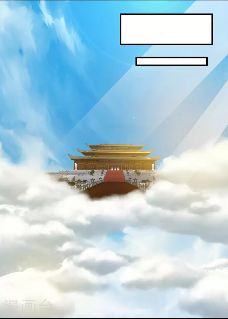 第608话 免费升舱16