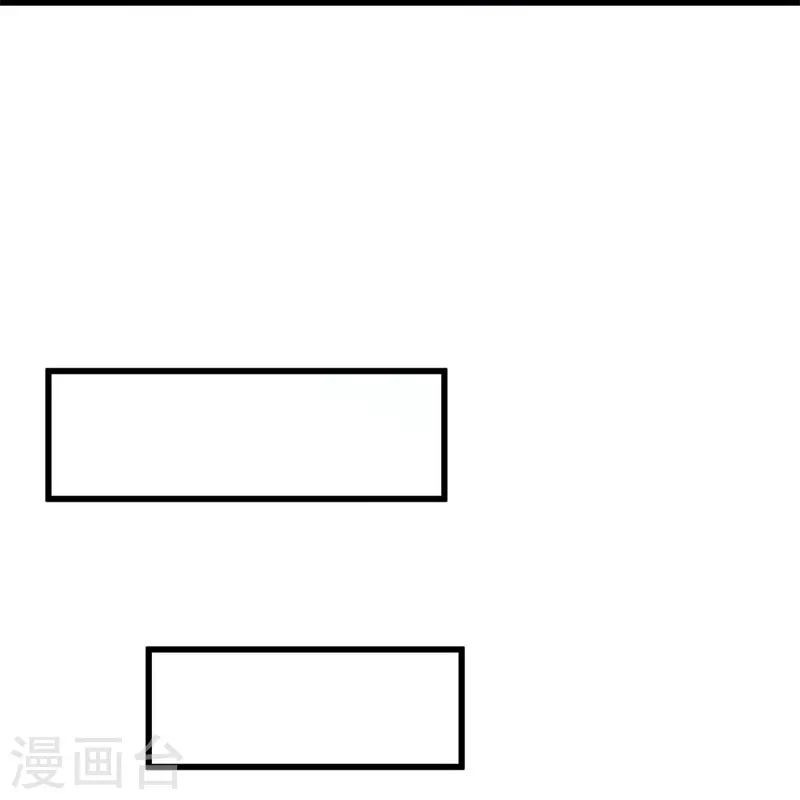 第411话 内门大比13