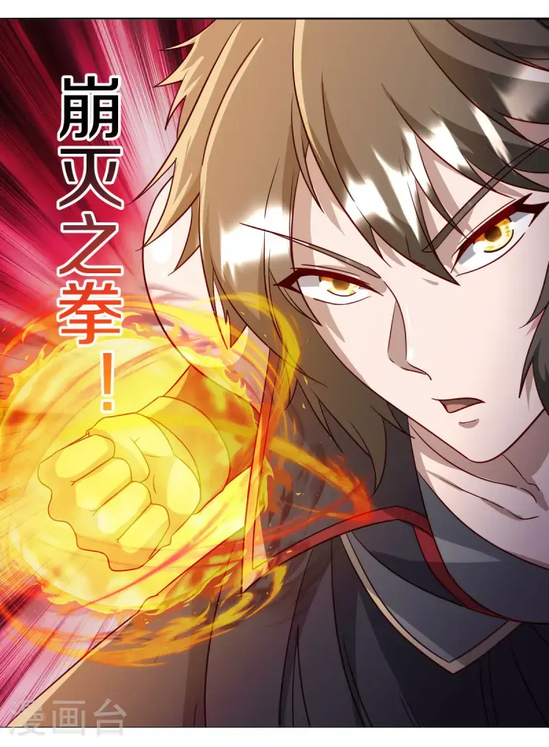 第620话 大打出手5