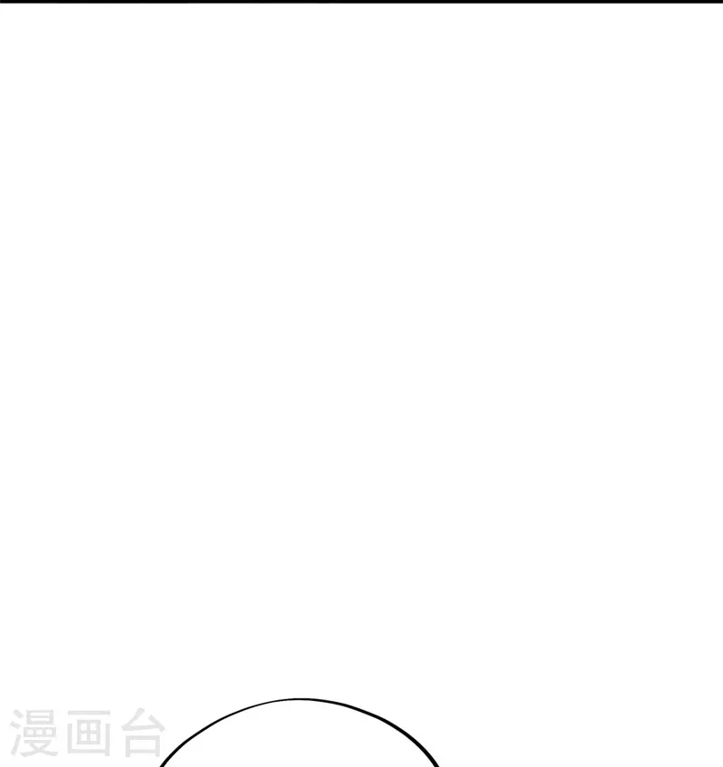 第413话 灵狐仙果45