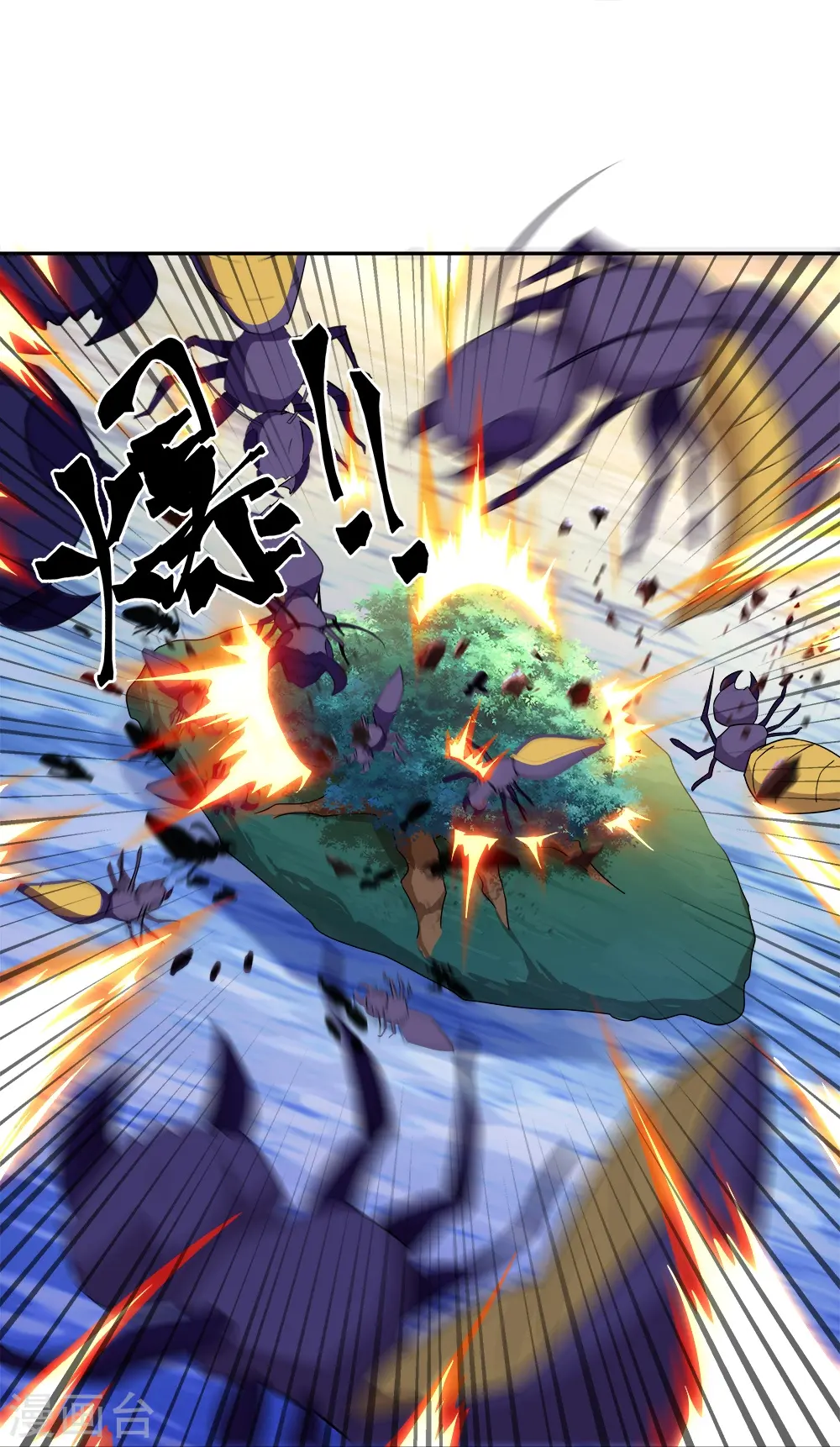 第342话 啸日白虎降临11