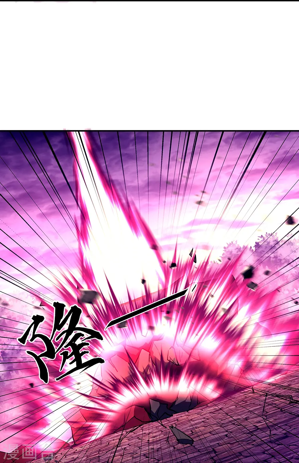 第324话 阴谋败露38
