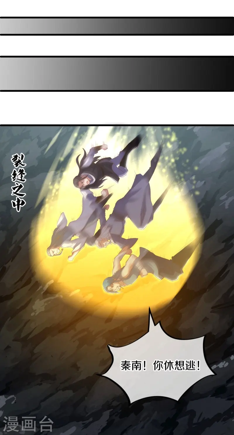 第524话 重情重义44