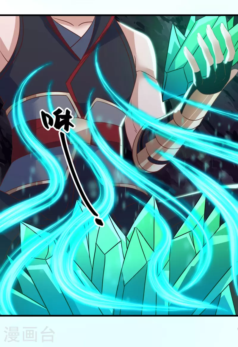 第608话 免费升舱11