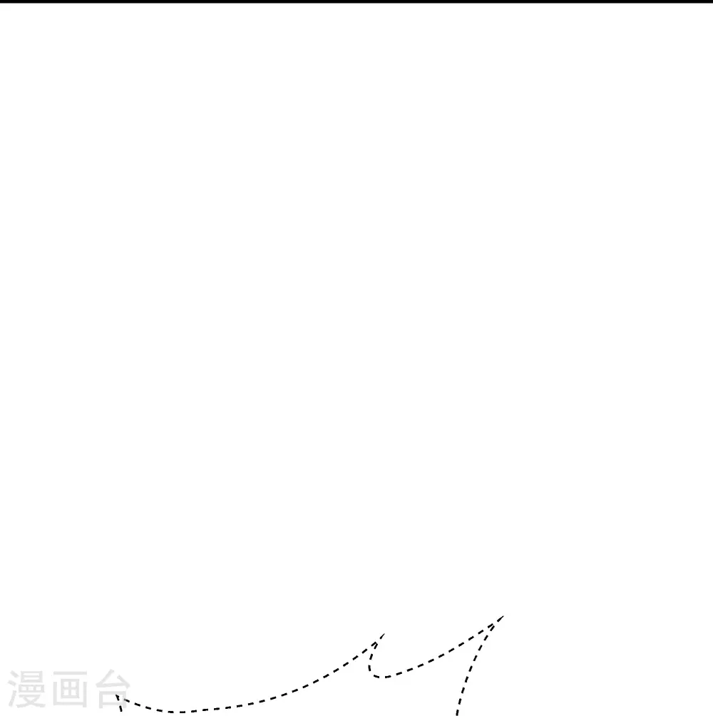 第351话 洗劫商道盟30