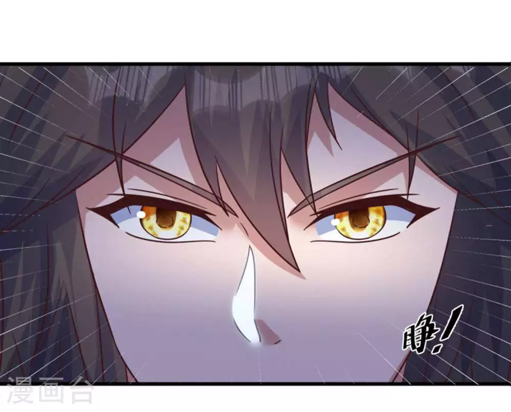 第607话 清圣潮汐26
