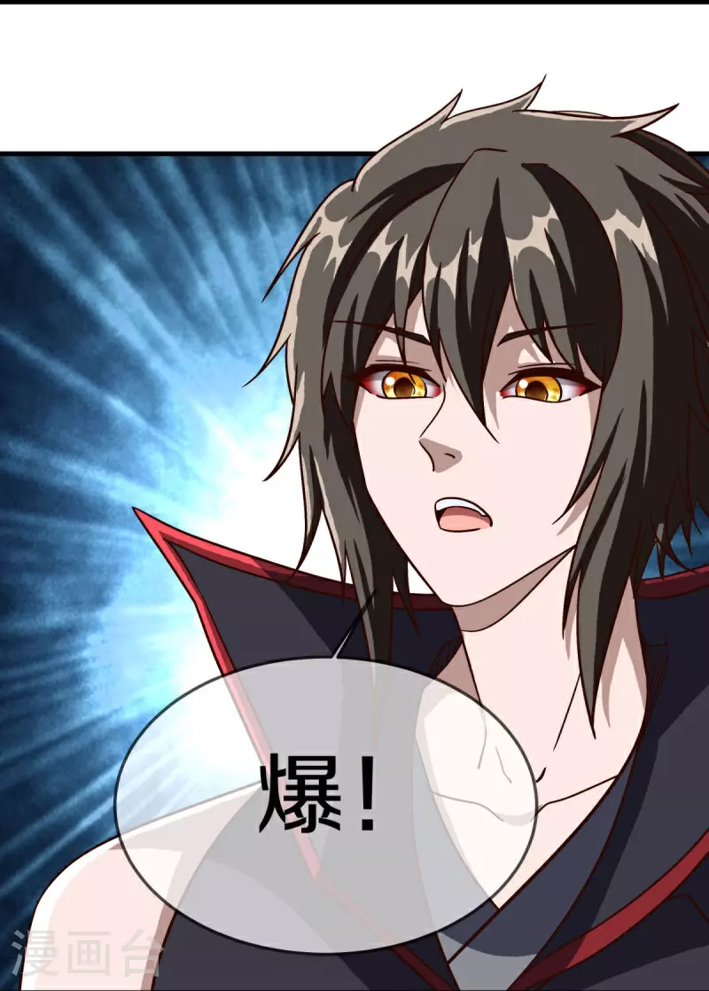 第579话 一线希望20