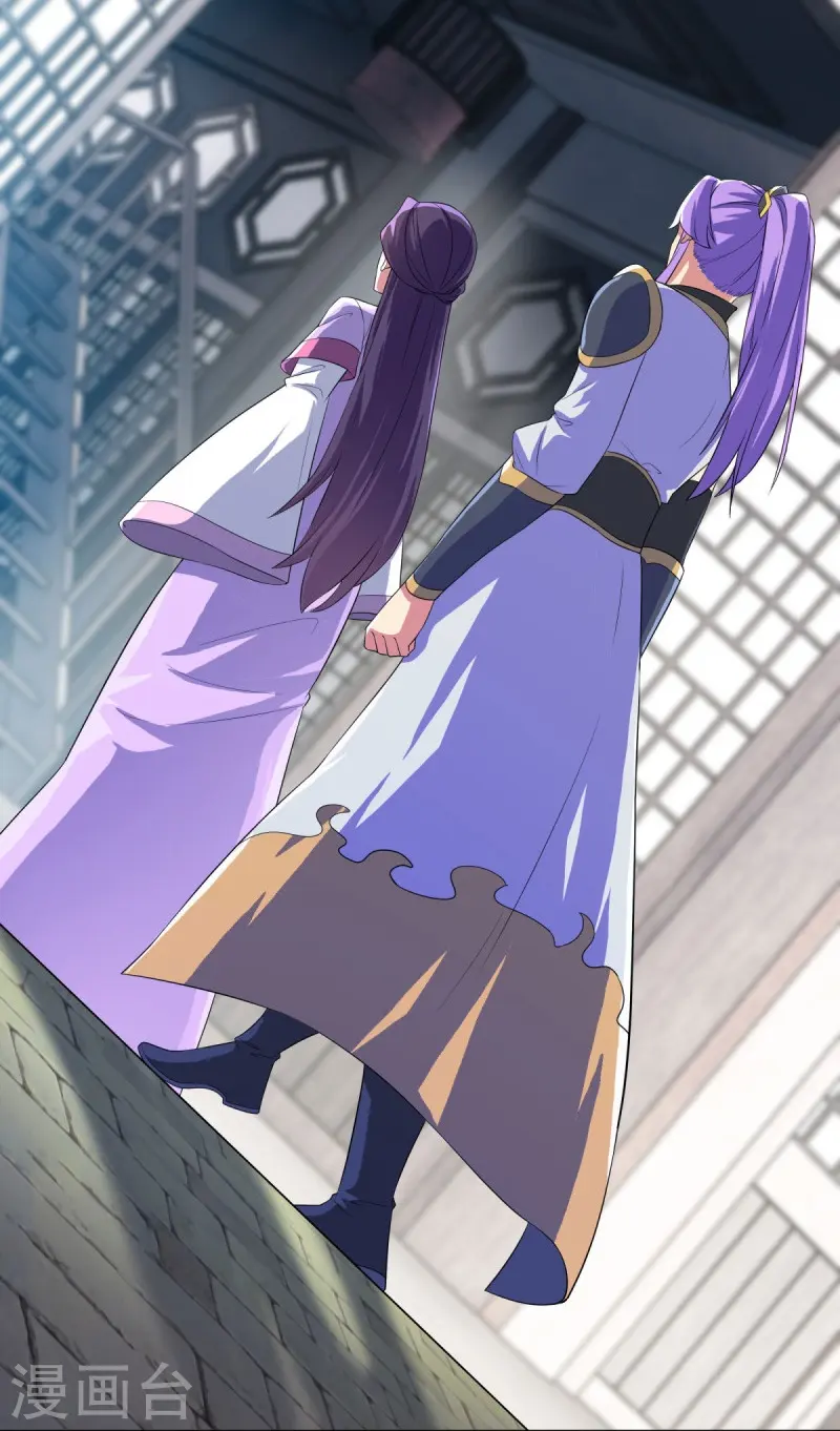 第443话 他乡遇故人49