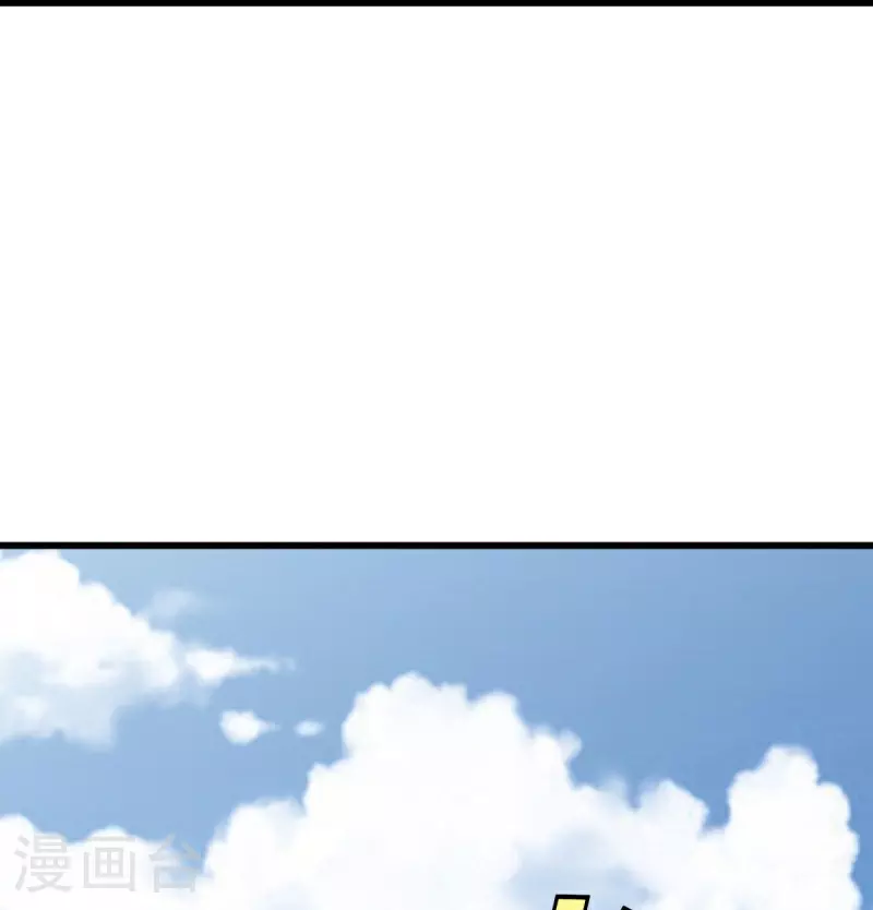 第596话 六荒战场64