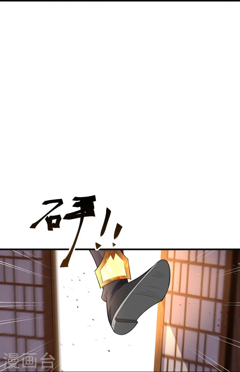 第442话 香楼闹事11