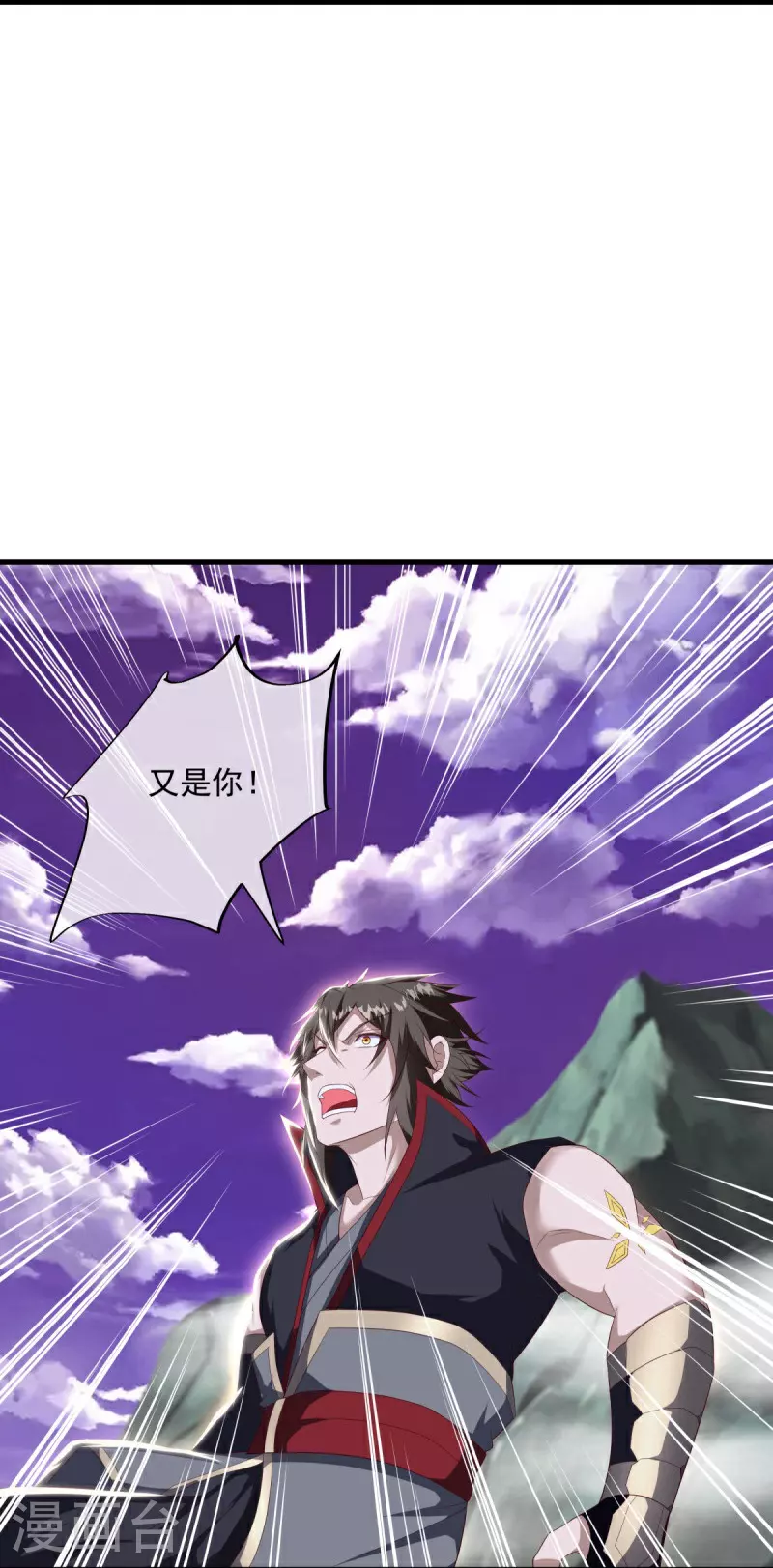 第575话 三世同敌19
