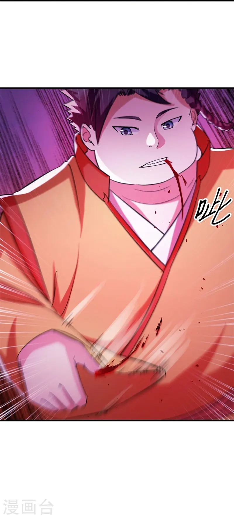 第409话 逃脱29