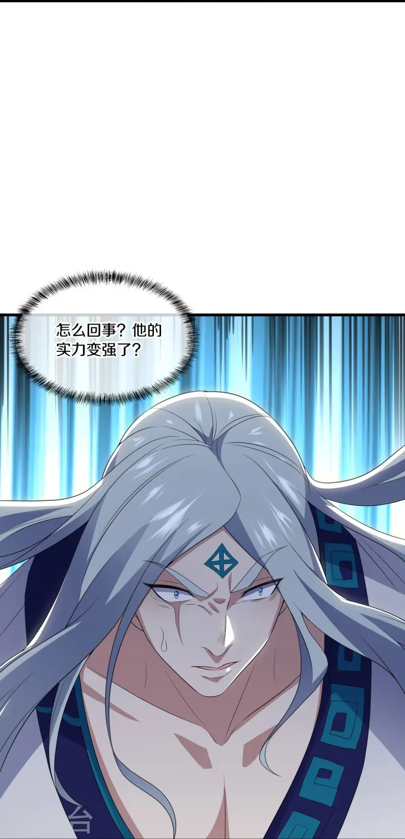 第491话 对战虚妄9