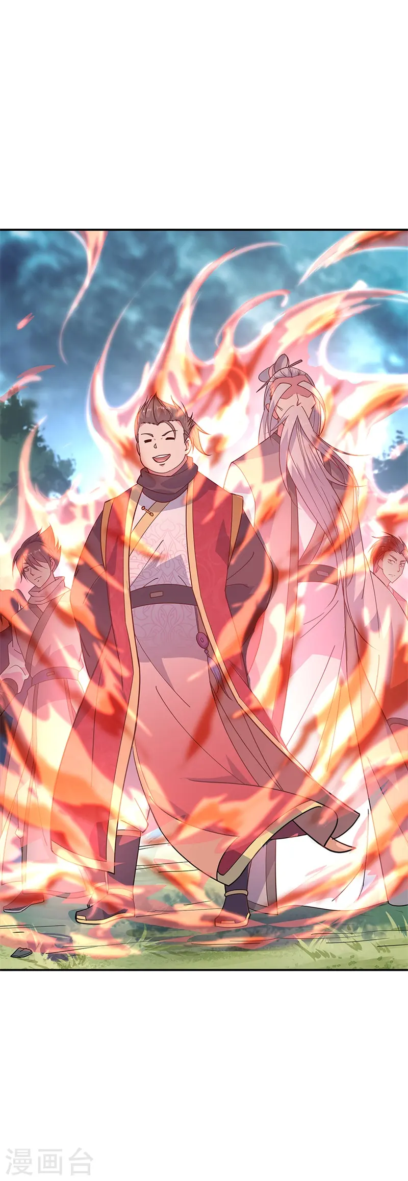 第141话 乱焰门23