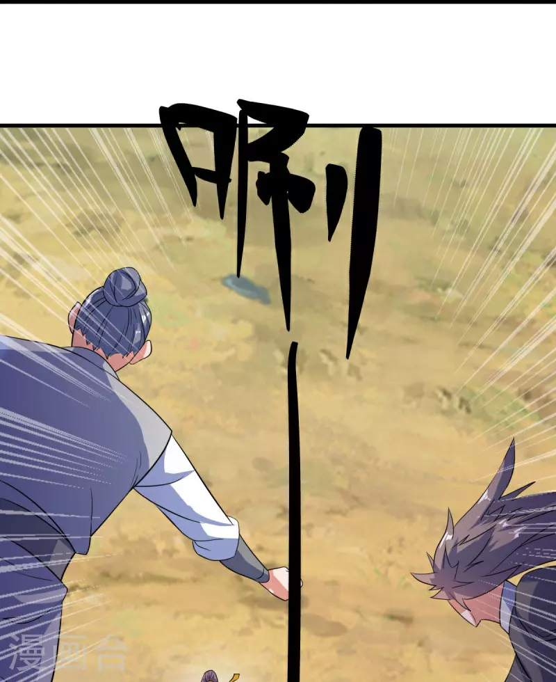 第574话 正面对抗36