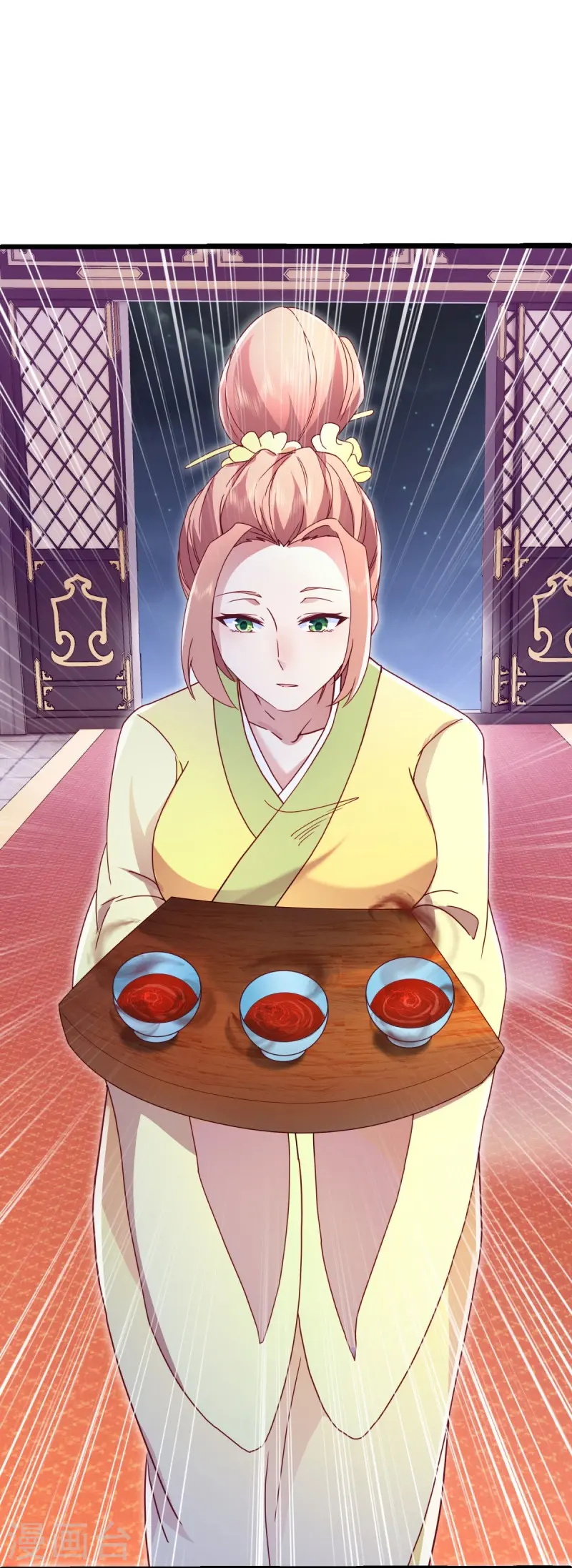 第476话 入盟宴席19