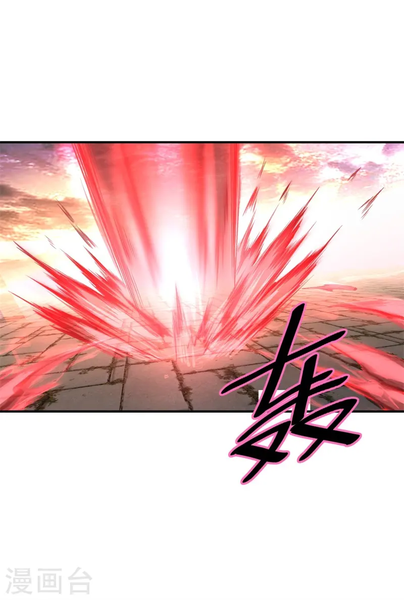 第108话 十天苦修21