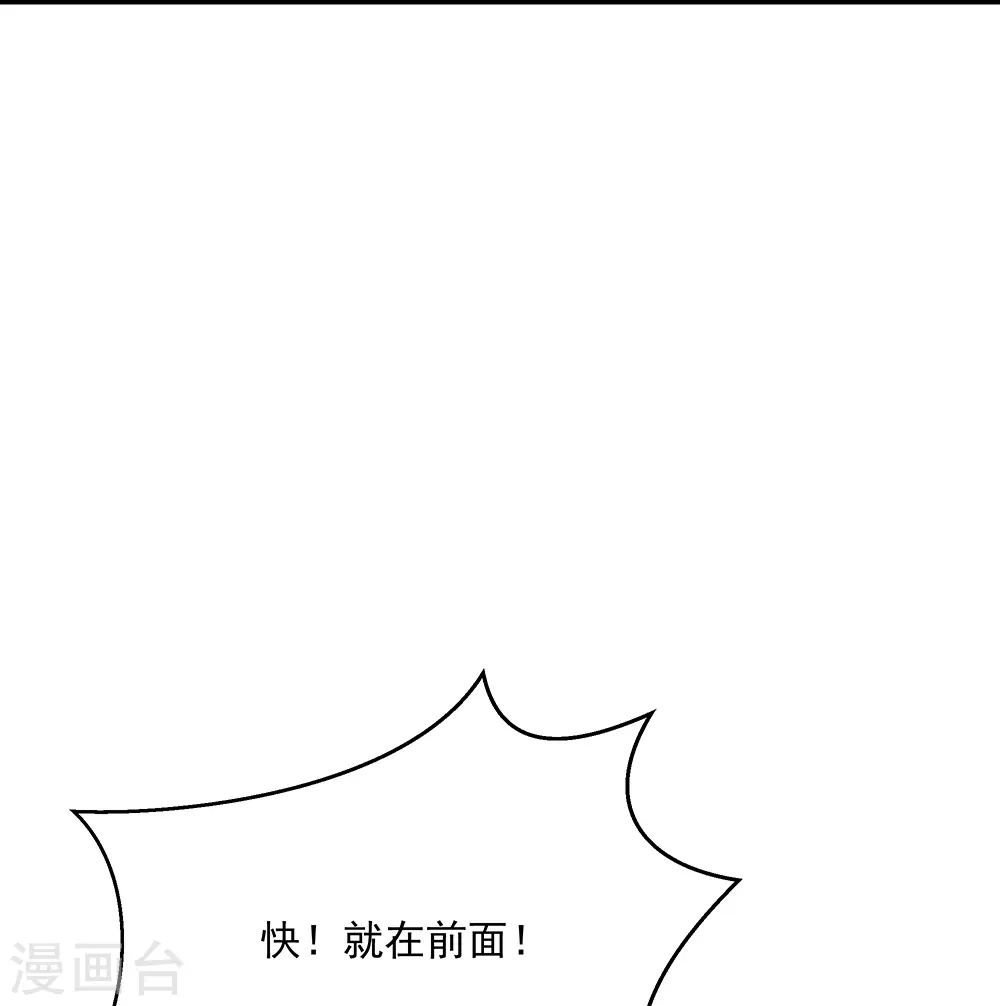 第332话 小组对抗51