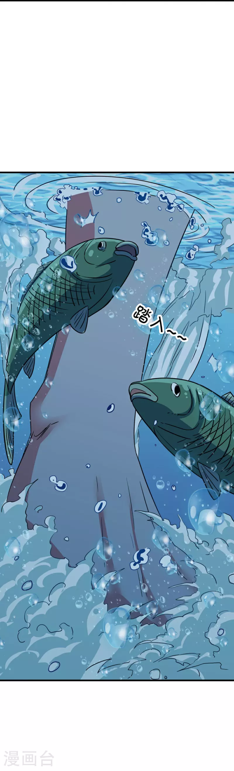 第572话 口是心非38