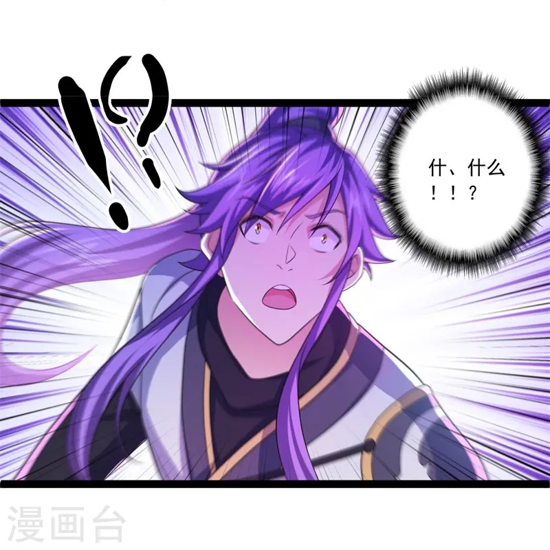 第395话 测验29