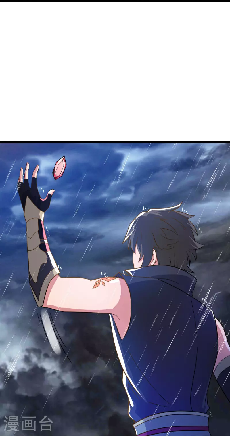 第580话 冲破束缚19