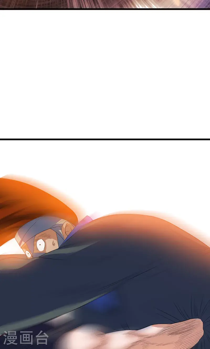 第611话 跟踪堵截38