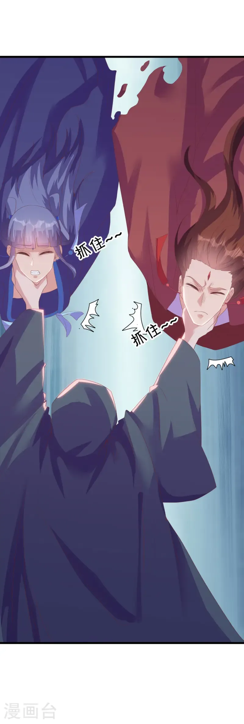 第656话 护送秦南？46