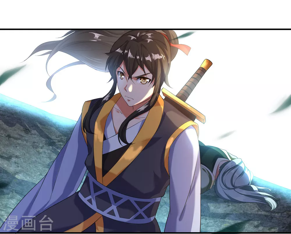 第11话 再杀秦玉41