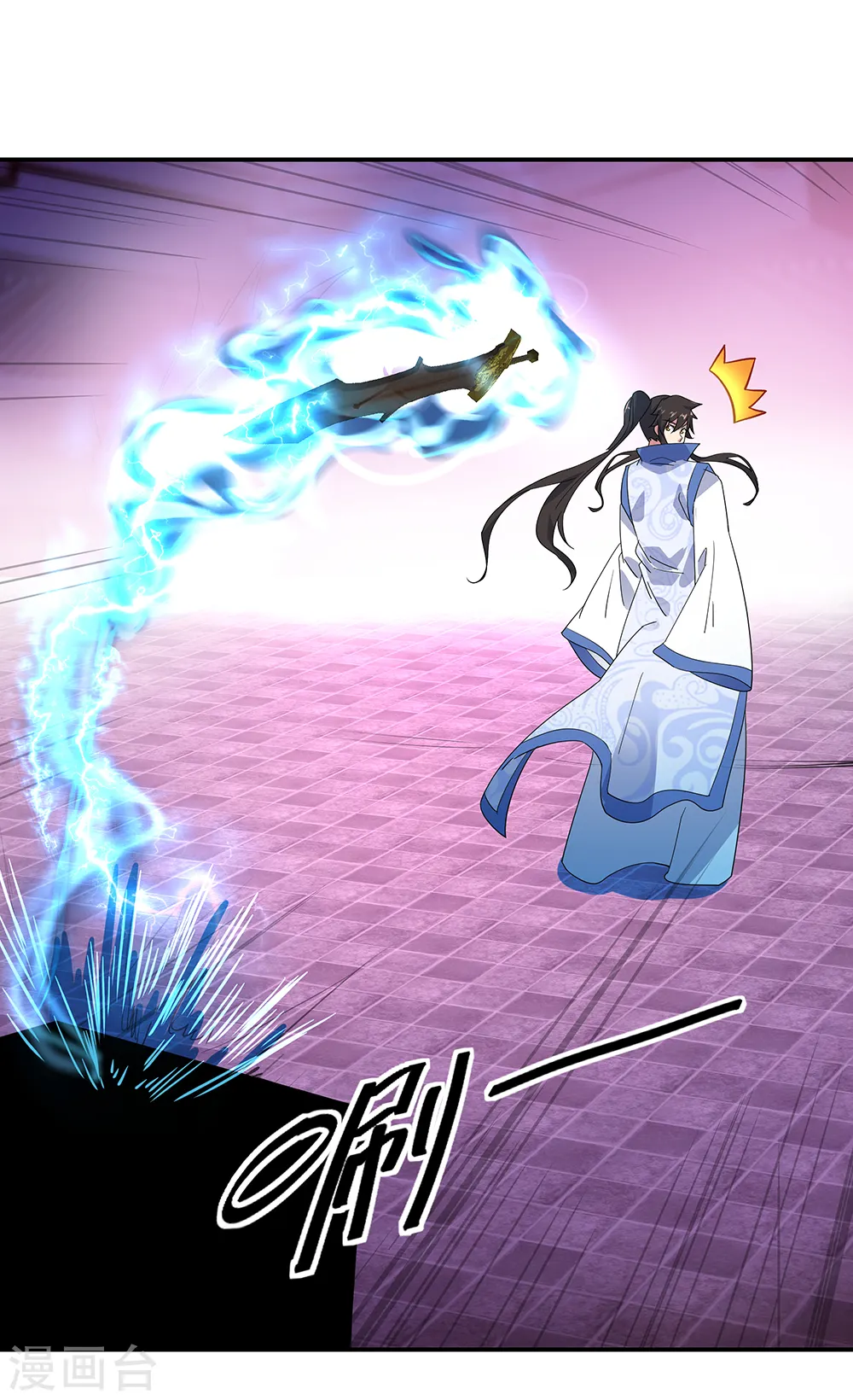 第211话 不准拿15
