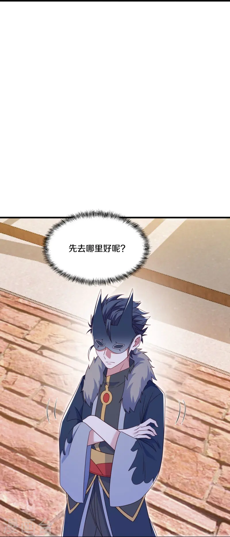 第500话 故技重施16