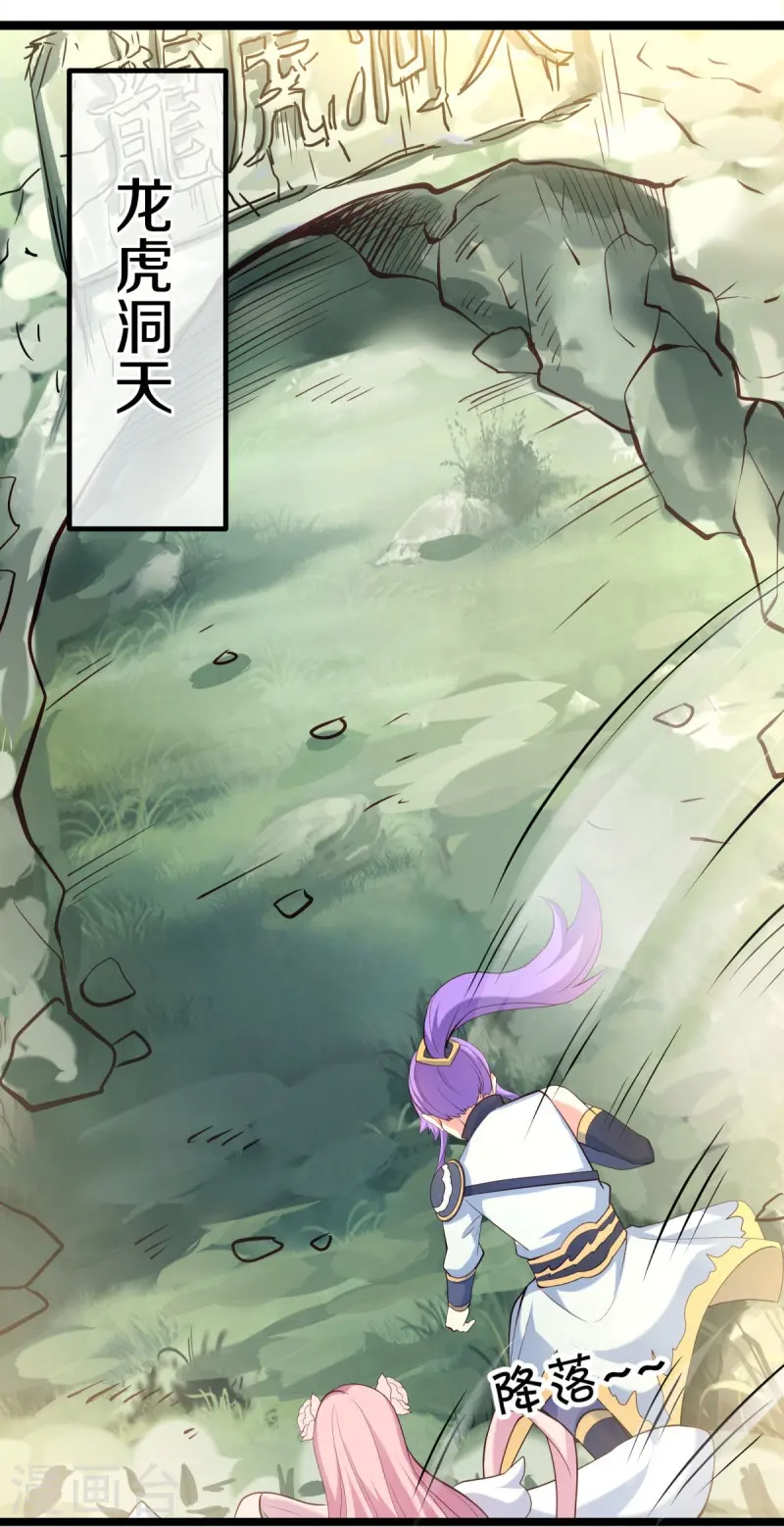 第434话 情是故乡浓53