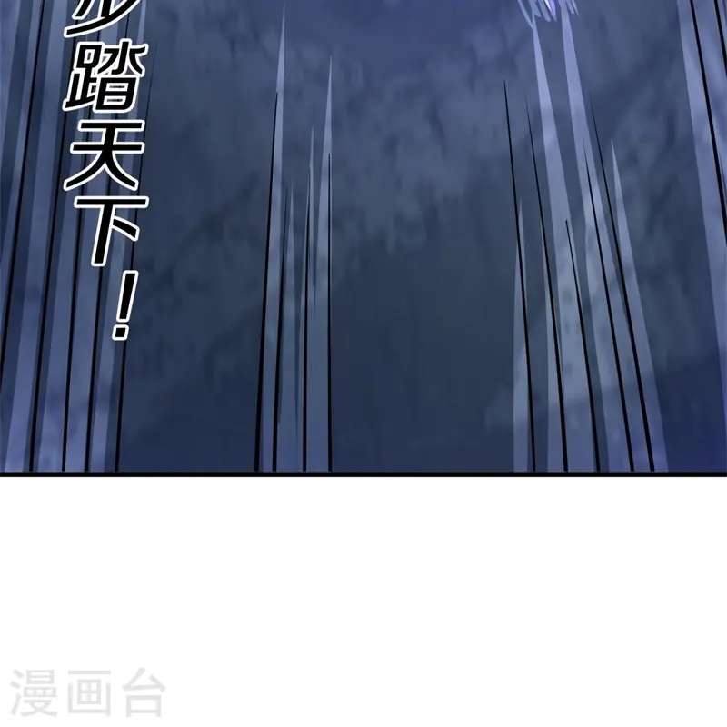 第417话 考验14