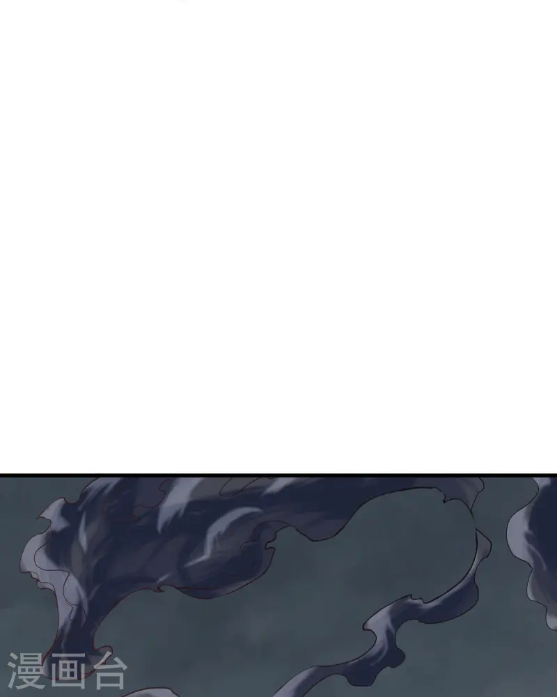 第529话 无需遮掩29