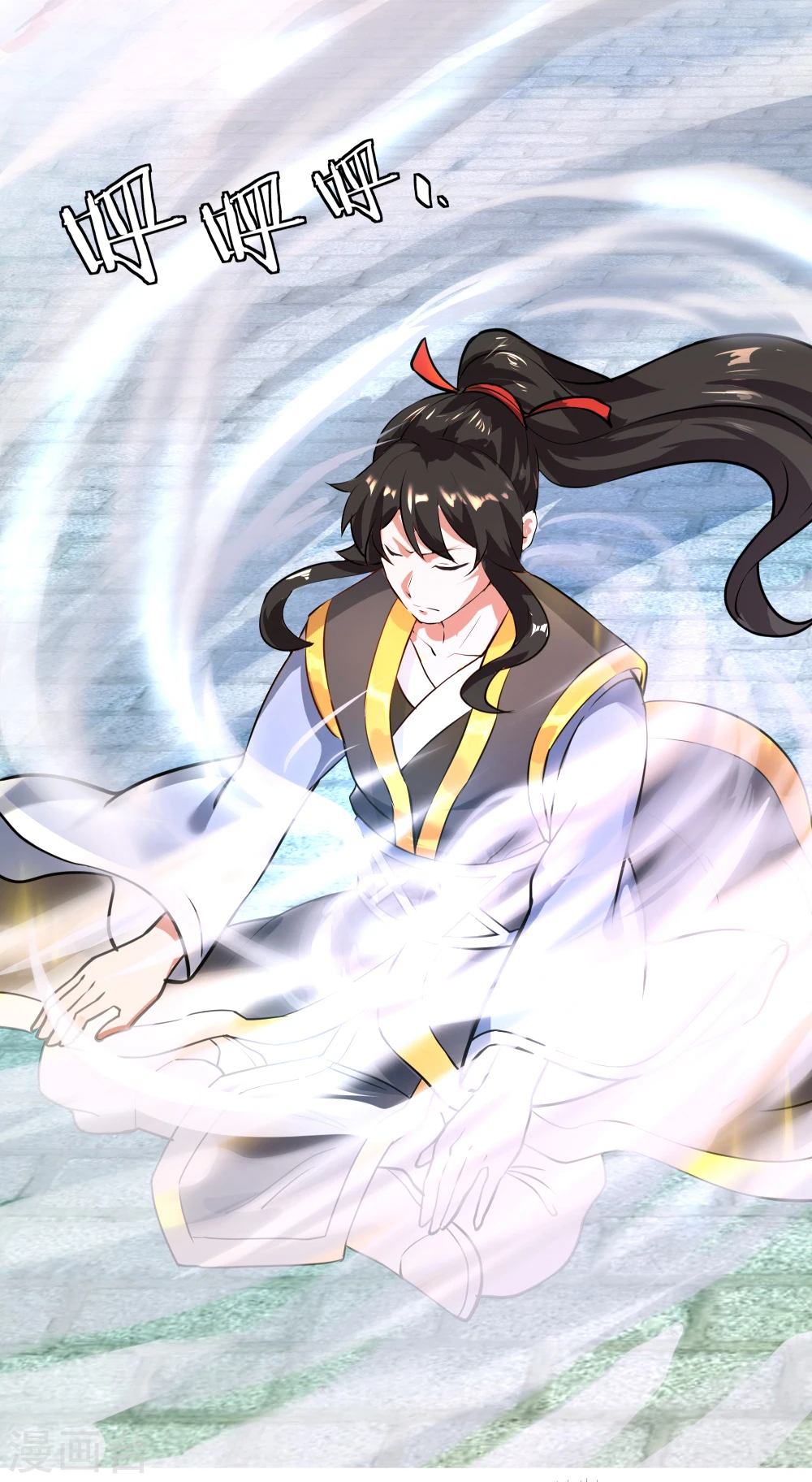 第3话 战神之魂13
