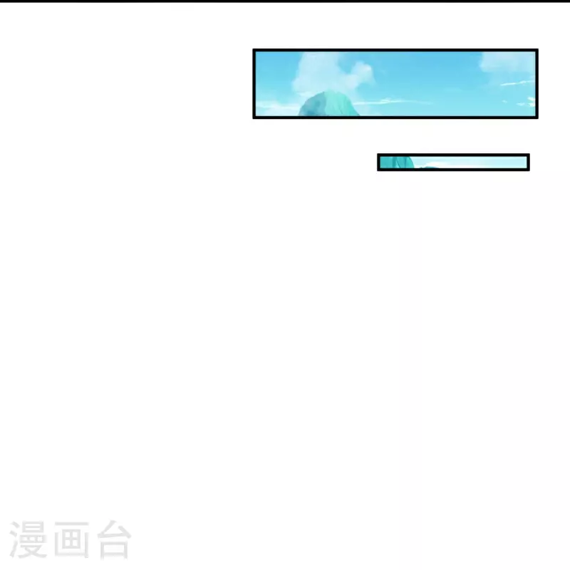 第600话 洞天福地30