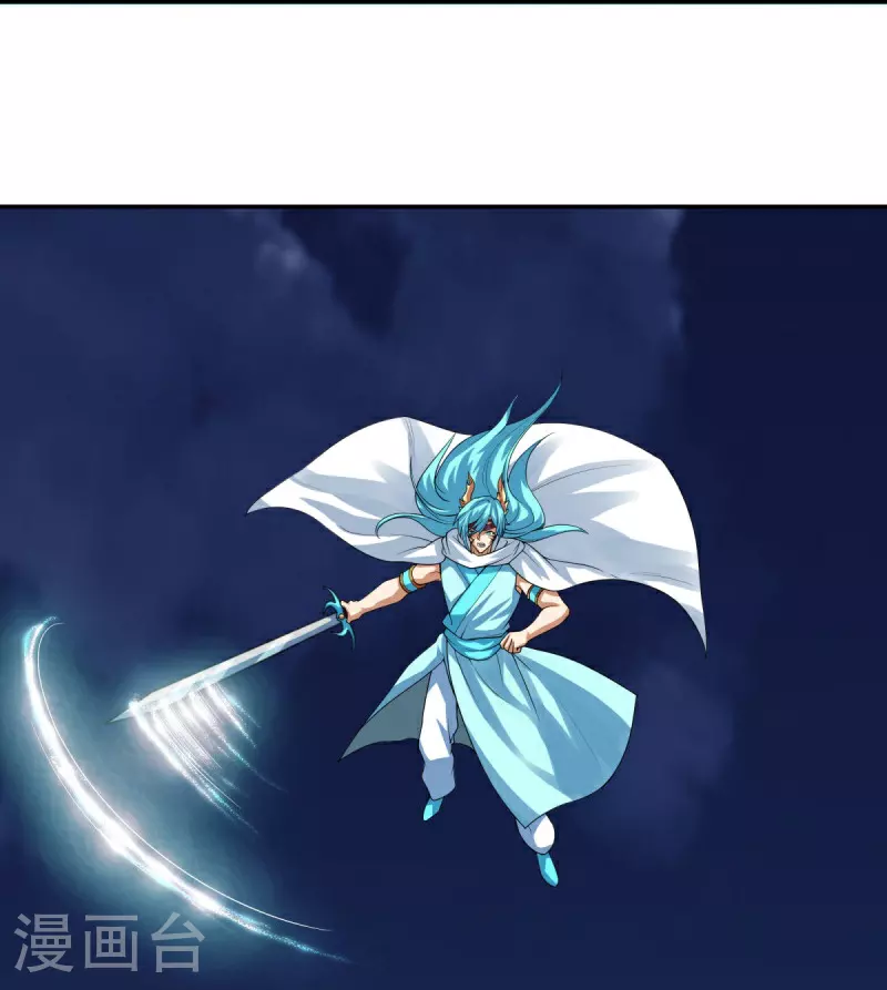 第566话 大敌将至57