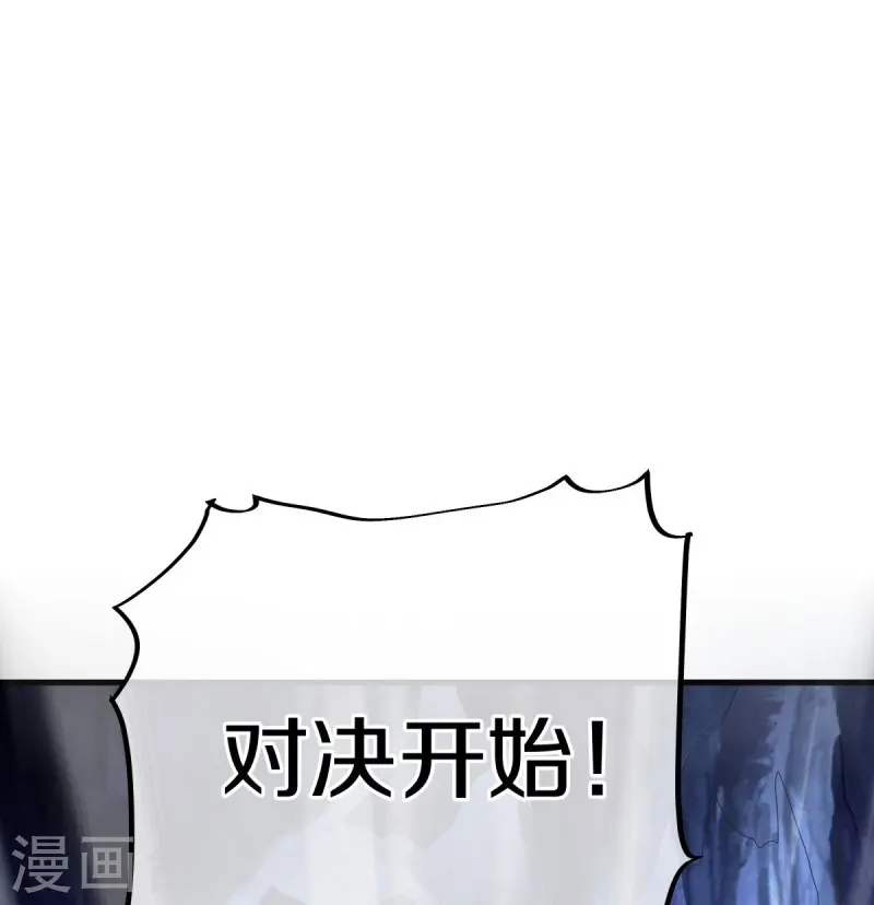 第482话 天机石40