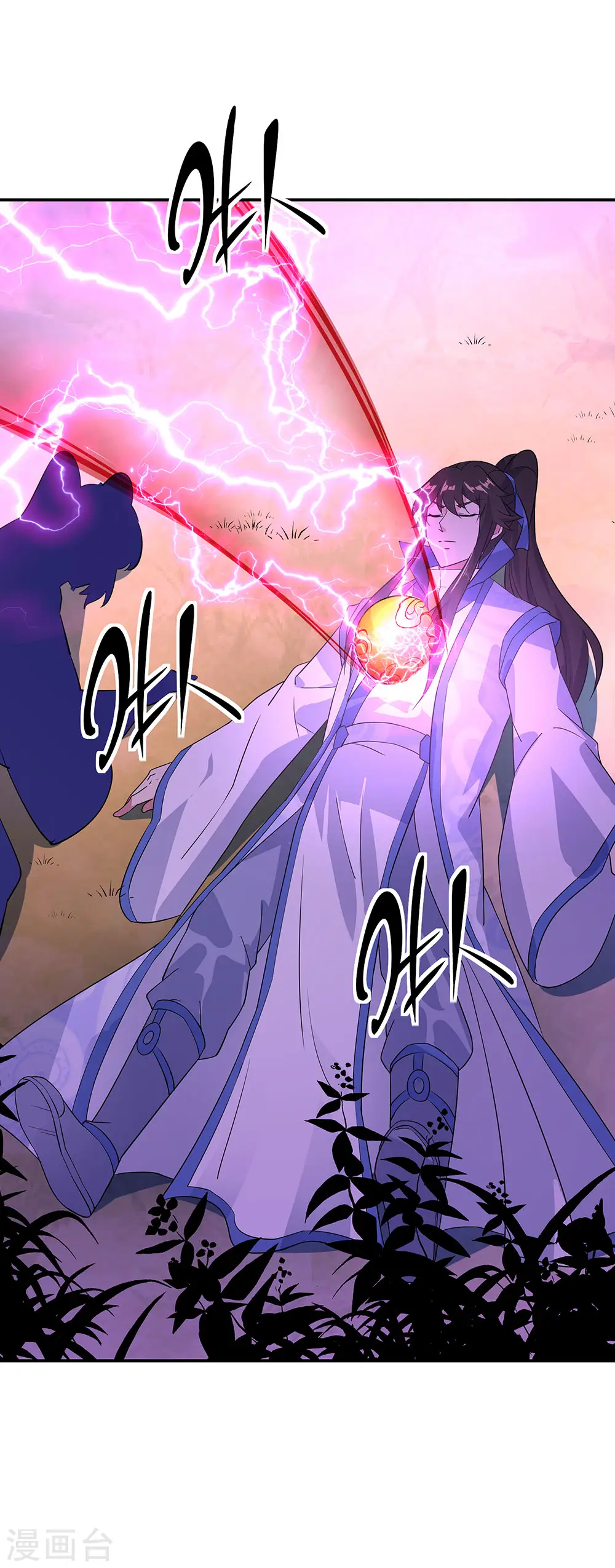 第223话 舍命相救13