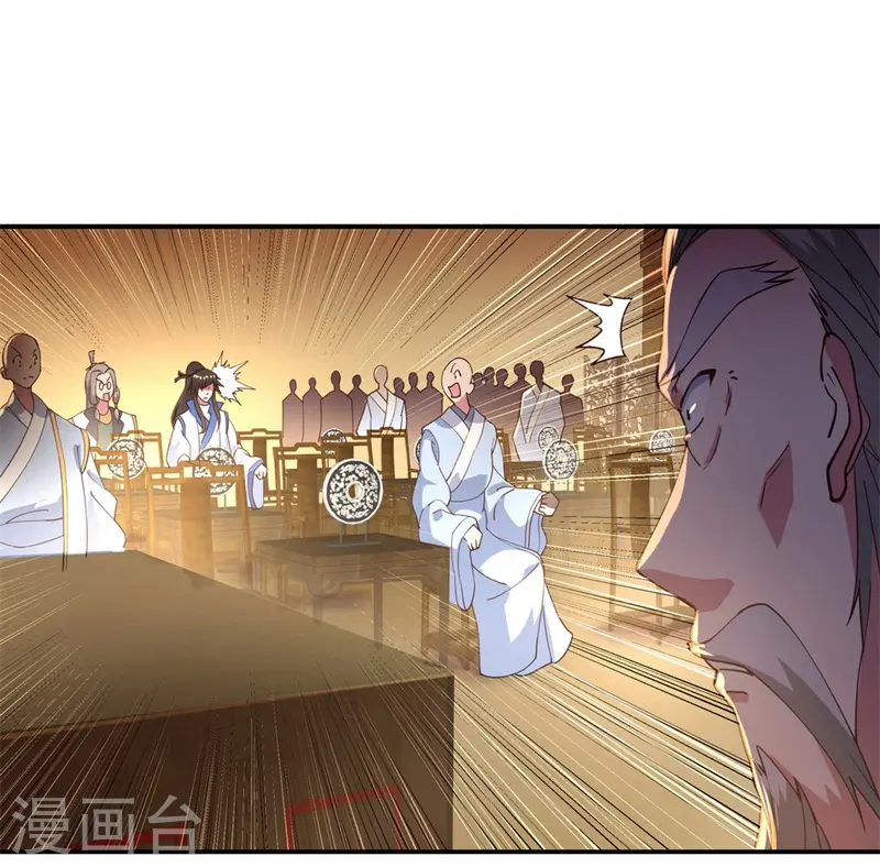 第103话 三瓣金莲16