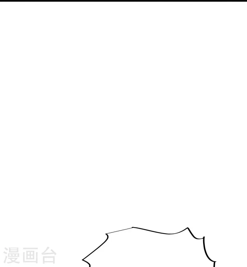 第506话 玉石俱焚17